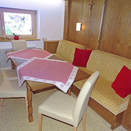 Appartementhaus Mayrhofen By Piaunddirk المظهر الخارجي الصورة