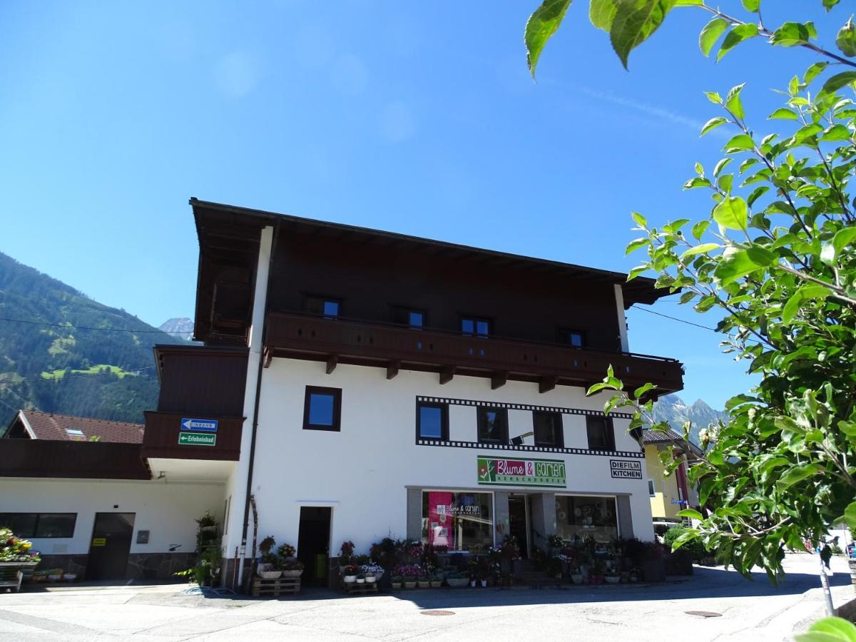 Appartementhaus Mayrhofen By Piaunddirk المظهر الخارجي الصورة